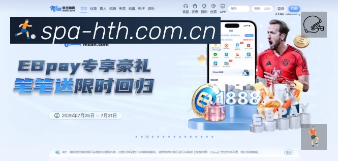 库里单月命中85记三分，刷新NBA历史单月三分命中数纪录